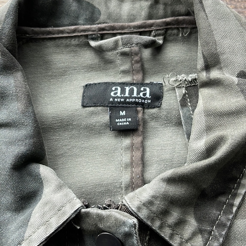 Camo spring/fall jacket - Picture 2 of 8